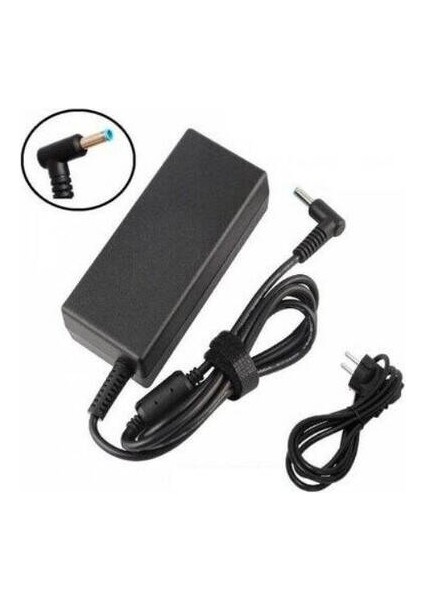 Hp Compaq 45W Pinli Uç 4.5mm Notebook Ultrabook Adaptör RNA-HC14 fiyatları