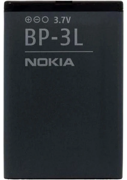 Nokia 603 Uyumlu AA Kalite 1320 mAh Batarya