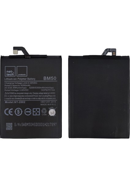 Xiaomi Mi Max 2 Uyumlu 5200 Mah Batarya