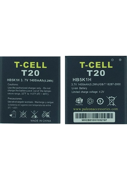 Turkcell T20 Uyumlu 1400 mAh Batarya