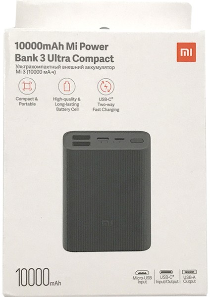 Ultra Compact 10000 Mah Powerbank