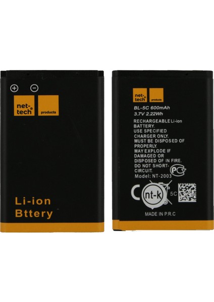 Nokia Bl-5c Uyumlu 600 Mah Batarya