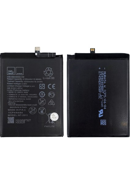 Huawei P40 Lite Uyumlu 4100 Mah Batarya