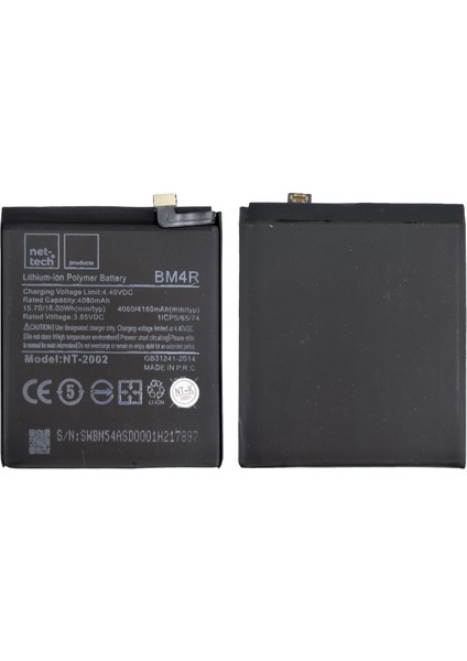 Xiaomi Mi 10 Lite Uyumlu NT-2002 BM4R 4000 Mah Batarya