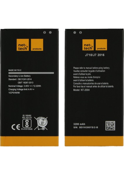 Samsung Galaxy J710 J7 2016 Uyumlu 3200 Mah Batarya