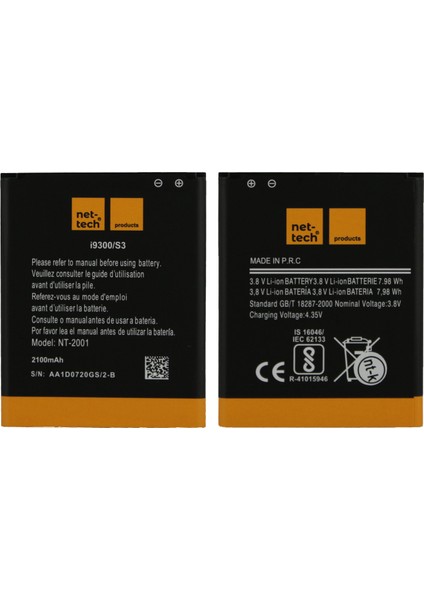 Samsung Galaxy I9300 S3 Uyumlu 2100 Mah Batarya