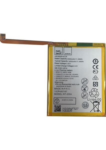 Huawei P Smart Uyumlu 2900 Mah Batarya
