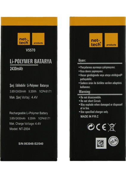 Vestel Venüs V3 5570 Uyumlu 2430 Mah Batarya