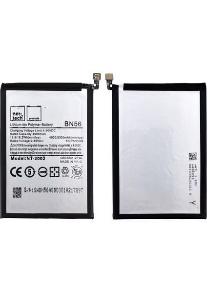 Xiaomi Redmi 9A Uyumlu BN56 5000 mAh Batarya