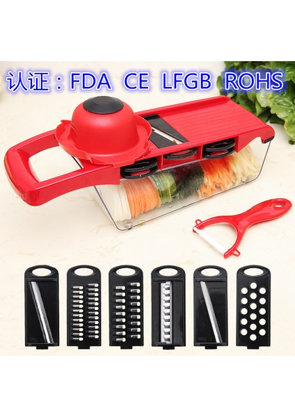 Çok Fonksiyonlu Sebze Kesici - Kırmızı (Yurt Dışından) fiyatları