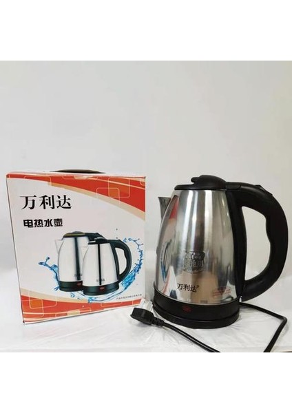 2l Elektrikli Su Isıtıcısı Hızlı Yanan Enerji Verimli Anti Kuru Koruma Isıtma Underpan Otomatik Kesme Sürahi Kettle | Elektrikli Su Isıtıcılar fiyatları