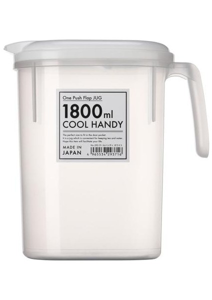 Su Ücretsiz Plastik Buzdolabı Kapı Soğuk Su Isıtıcısı Kullanımlık Tumbler Bir Push Flap Buz Suyu Sürahi Saplı Içecek Çay Potu | Su Coss su Isıtıcısı