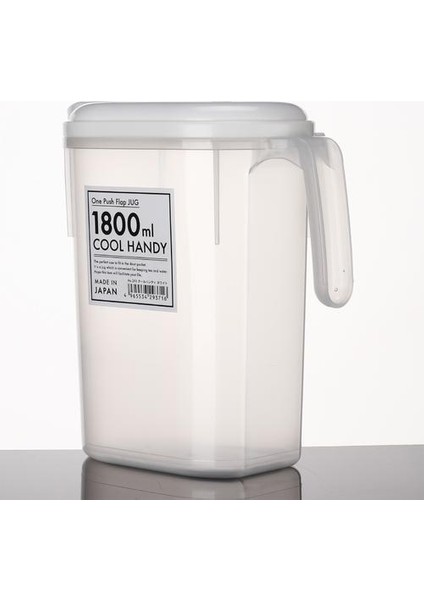 Su Ücretsiz Plastik Buzdolabı Kapı Soğuk Su Isıtıcısı Kullanımlık Tumbler Bir Push Flap Buz Suyu Sürahi Saplı Içecek Çay Potu | Su Coss su Isıtıcısı