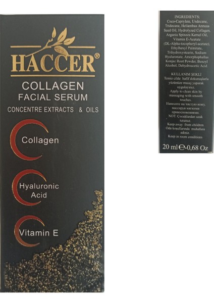 Collagen Facial Serum