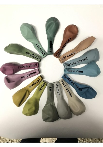Retro Taş Rengi Latex Balon 10 Adet 12 Inç