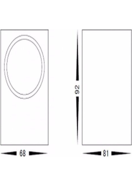 7 Watt Gün Işığı Ledli Dekoratif Tek Yönlü Iç ve Dış Mekan Duvar Apliği modelleri