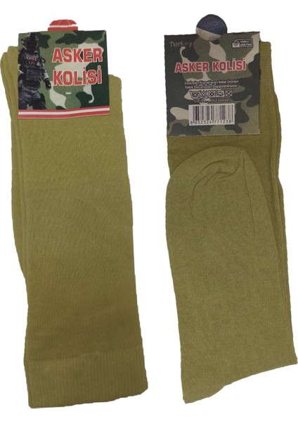 3'lü Kışlık Askeri Havlu Çorap - Asker Malzemeleri fiyatları