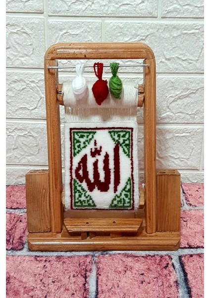 Allah Yazılı El Dokuması Minyatür Halı Kalemlik Hediyelik