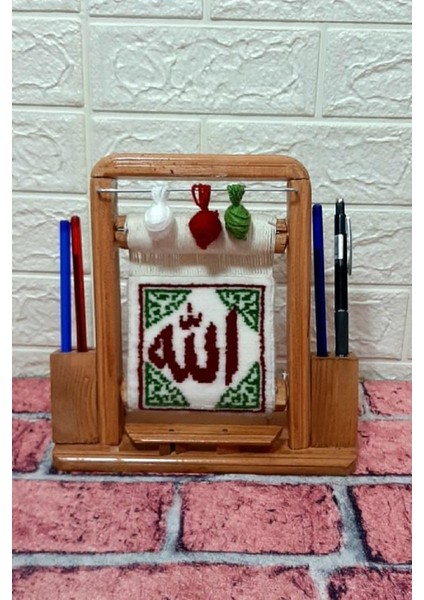 Allah Yazılı El Dokuması Minyatür Halı Kalemlik Hediyelik modelleri