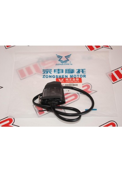 Mondial Rx3i Evo Plaka Lamba