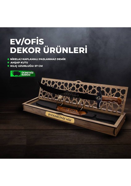 Sencer Model Dekoratif Ahşap Kutulu Sencer Kılıcı (57 Cm) Klc-2