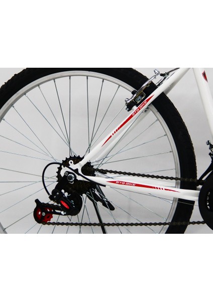 Bisiklet 2640 Model 26 Jant Bisiklet Şehir Bisikleti Beyaz Bisiklet