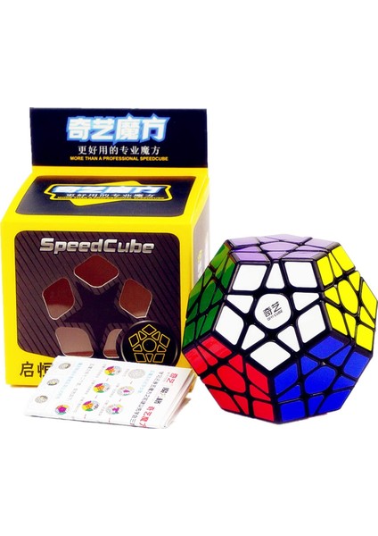 Megamix Speed Zeka Küpü 1574