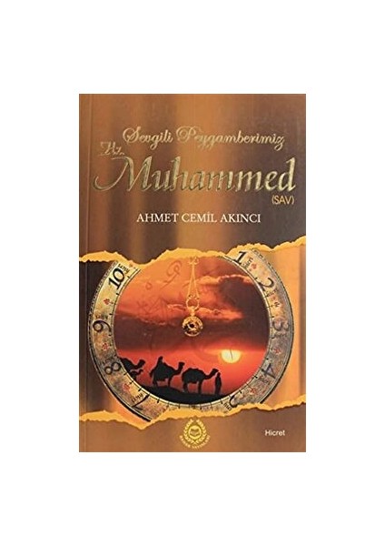 Sevgili Peygamberimiz Hz. Muhammed 5