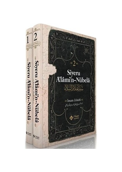 Siyeru Alamin Nubela - 2 Cilt Takım