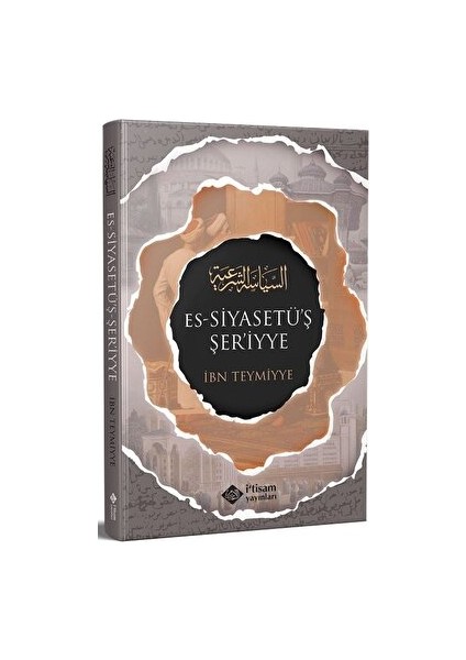Siyasetuş Şeriyye (Şeri Siyaset)