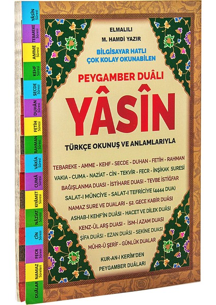 Peygamber Dualı Yasin Kitabı Fihristli 10 Adet Mevlid