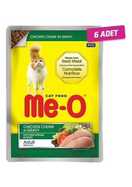 6 Adet - Meo Adult Gravy Soslu Tavuklu Yetişkin Kedi Konservesi 80 gr