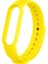 Amazfit Band 5-6 Için Silikon Kordon Sarı 1