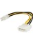 4 Pin Atx Molex Power Kablo Cpu Psu Eps ATX/12V 4pin Ide Molex Anakart 4-Pin P4 Cpu Güç Kablosu 2
