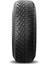 265/70 R16 112H Latitude Cross SUV Yaz Lastiği ( Üretim Yılı: 2023 ) 3
