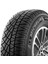 265/70 R16 112H Latitude Cross SUV Yaz Lastiği ( Üretim Yılı: 2023 ) 6