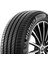 225/55 R18 102Y XL Primacy 4 AO Oto Yaz Lastiği ( Üretim Yılı: 2023 ) 5