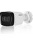 (HAC-HFW1200TL-0360B-DIP) 2mp 3.6mm Lens 1080P Hdcvı 4ın1 IP67 Ir Bullet KAMERA-40MT 1