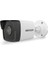 Haıkon (DS-2CD1023G0-IUF) 2mp 1/2.7 Ps Cmos 4mm Roı,3d Dnr,poe IP67 Mini Ir Bullet KAM-30MT Sesli 1