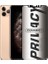 Apple iPhone 11 Pro Hayalet Ekran Koruyucu Mat Seramik Hayalet 1