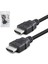 HD4512 HDMI TO HDMI 3M TV Görüntü Aktarım Kablosu 2