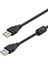 H4019 USB To USB Kablo 1.5m 1