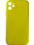 Apple iPhone 11 Uyumlu Nano Silikon Kılıf 1