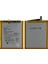 General Mobile Gm8 Uyumlu 3100 Mah Batarya 1