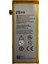 T60 Uyumlu Turkcell T60 2300 Mah Batarya 1