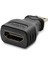 HD4488 HDMI To Mini HDMI Adaptör 2