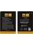 General Mobile Gm4 Uyumlu NT-2006 2000 Mah Batarya 1