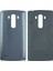 LG G4 Mini Uyumlu Plastik Batarya Kapağı 1