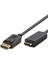 HDX7775(4487) Kablo Dısplay To HDMI 1.8mt 1