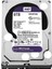 Western Dıgıtal Purple (WD60PURZ) 6tb 3.5 Inc 64MB Intellıpower 6.0gb/s 7/24 Güvenlik Harddısk 1